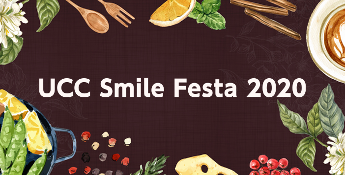 UCC Smile Festa