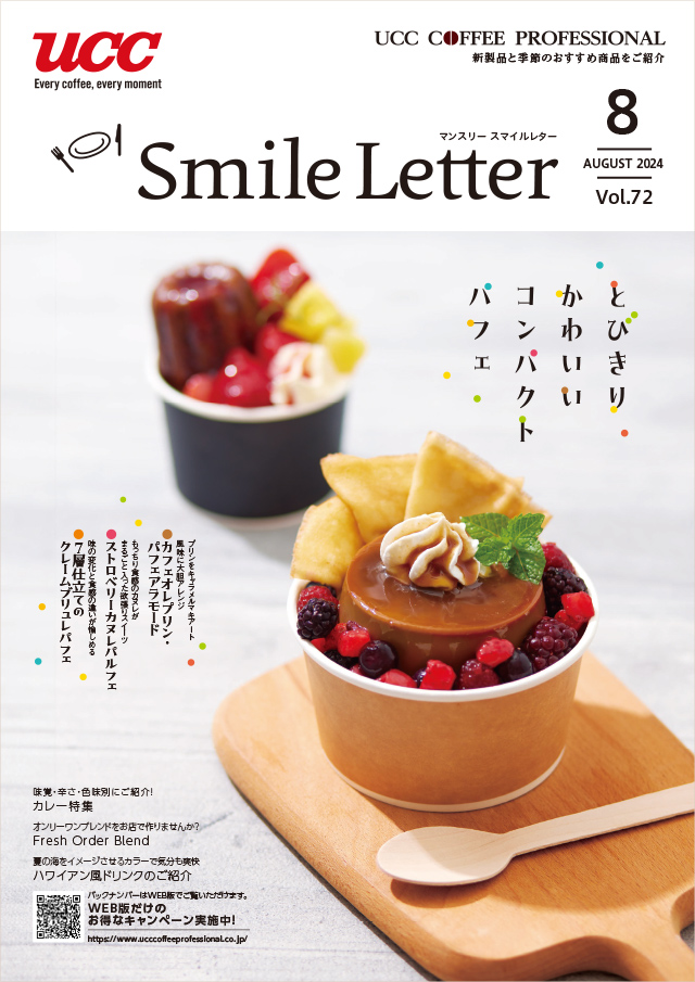 UCCFOODS Smile Letter8����
