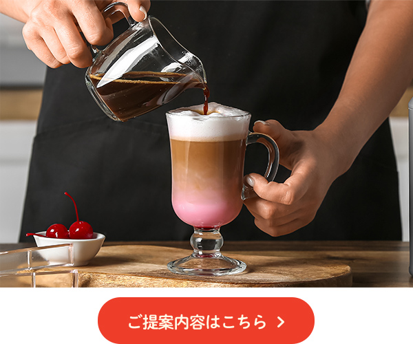����ē��e�͂�����